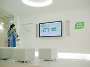 �������롼�ס֥��������ǥ�����פ��θ���ŷ�פ������٥�Ȥ�