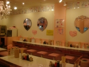 ���Ĥߡ�����ꤵ��Ρ֥ܥ���顼���ס�6��30������Ź��